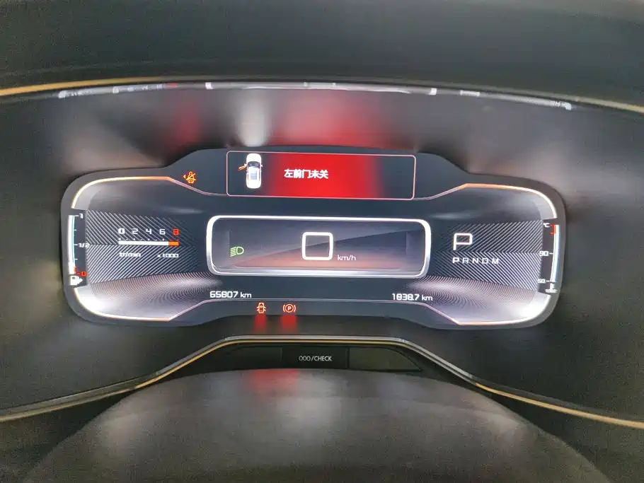 Citroen C5 AIRCROSS — миниатюра 14