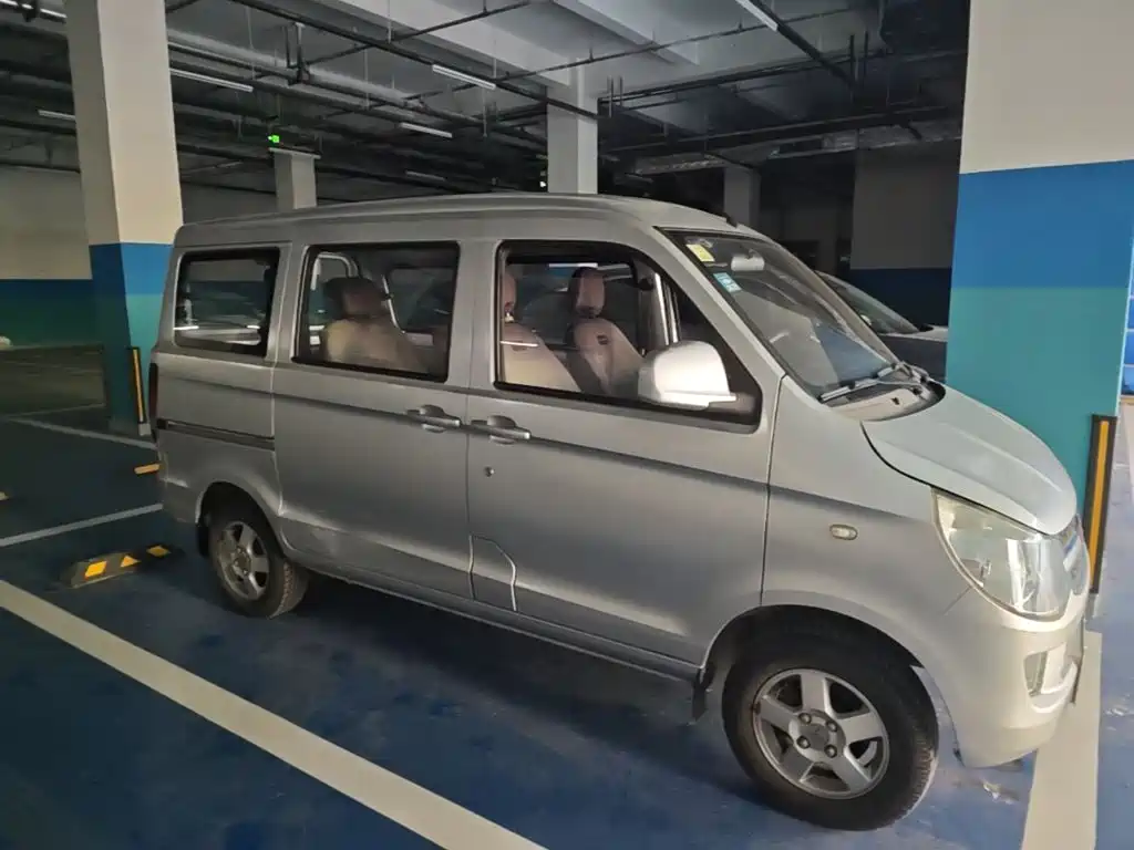 Wuling Zhiguang — миниатюра 26