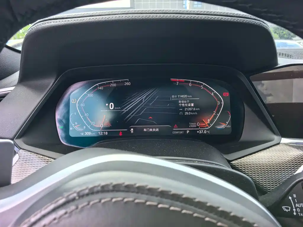 BMW X6 — миниатюра 13