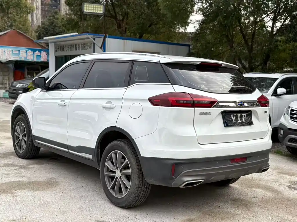 GEELY AUTOMOBILE BOYUE