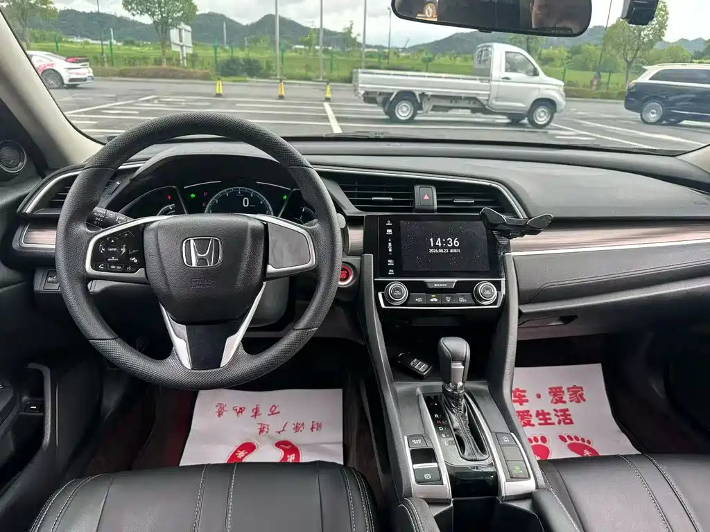 Honda Civic — миниатюра 10