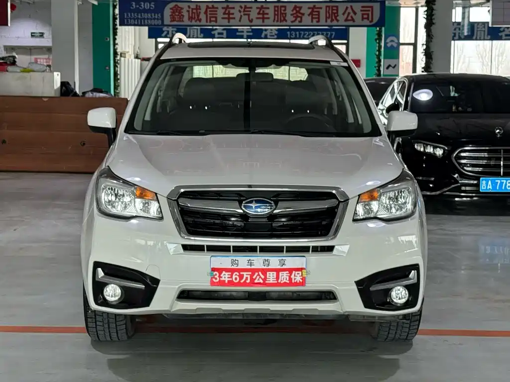 SUBARU FORESTER