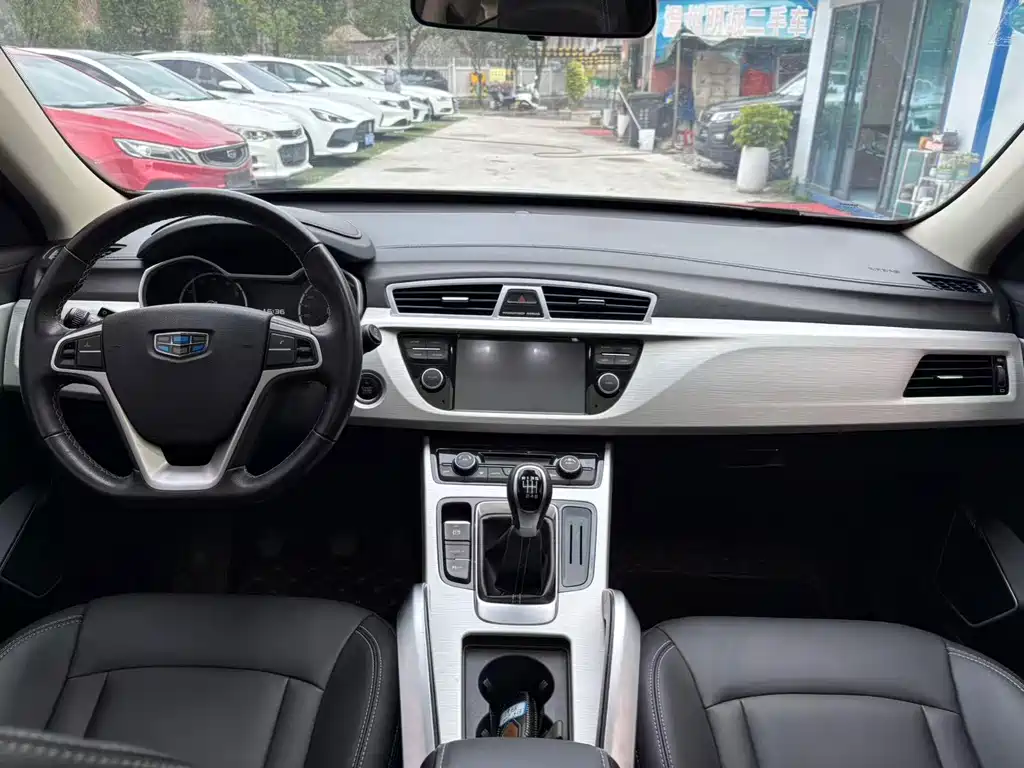 GEELY AUTOMOBILE BOYUE