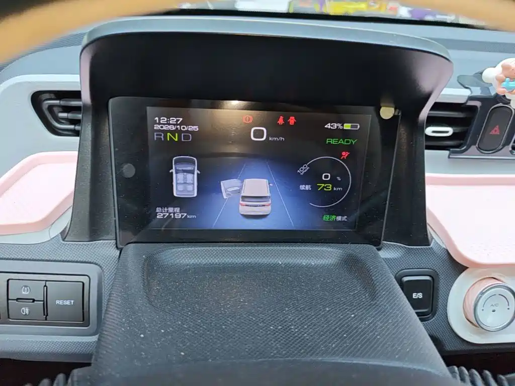 Wuling MINIEV — миниатюра 12
