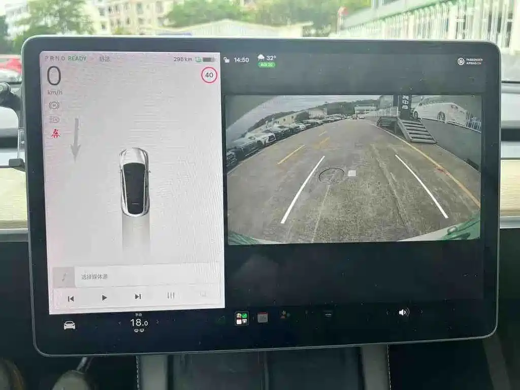 Tesla Model Y — миниатюра 14