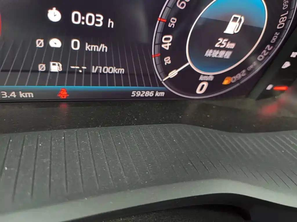 Skoda Kodiaq — миниатюра 17