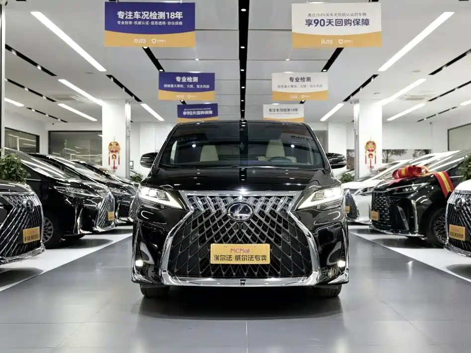 Lexus LM — миниатюра 3