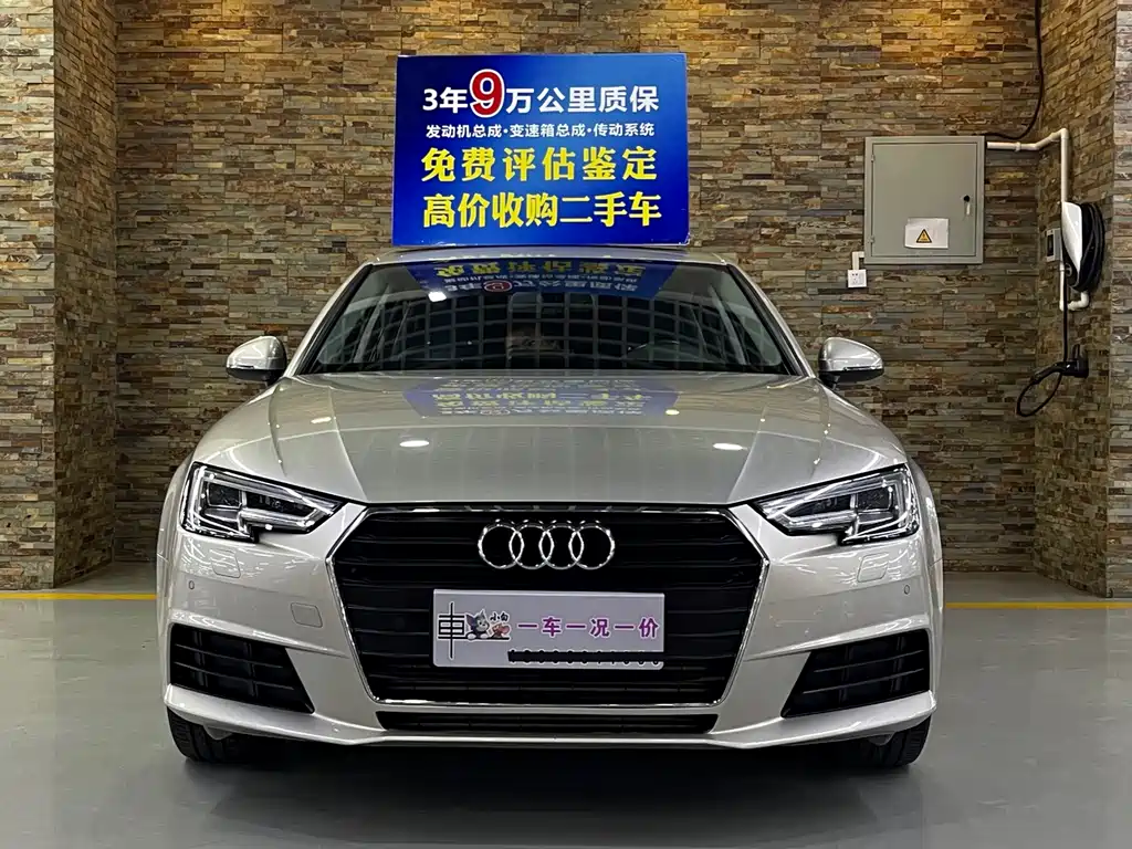 Audi A4L — миниатюра 2