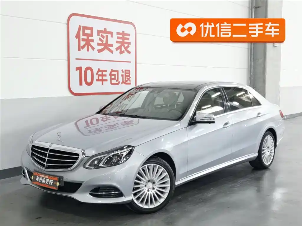 Mercedes-Benz E-Class 2013