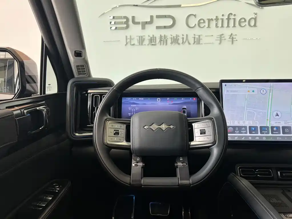 Fang Cheng Bao Leopard 5 — миниатюра 7