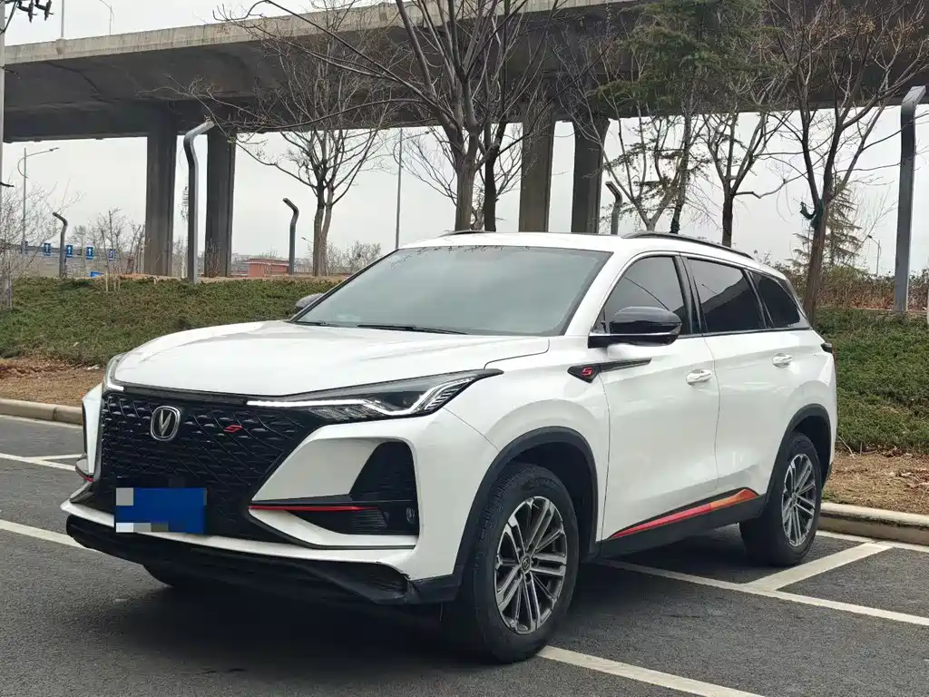 Changan 长安CS75PLUS 2021