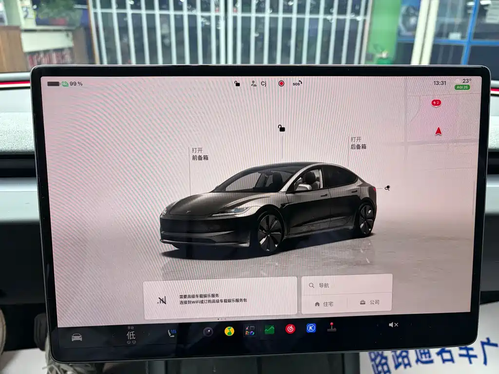 Tesla Model 3 — миниатюра 15