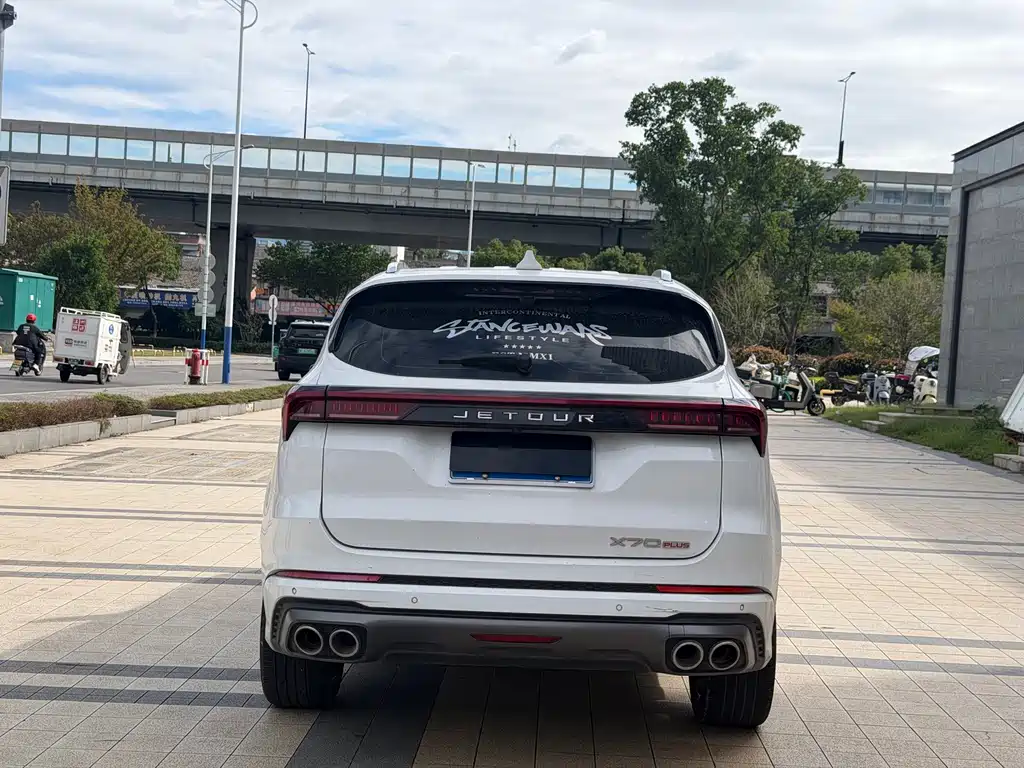 Jetour X70 PLUS — миниатюра 8