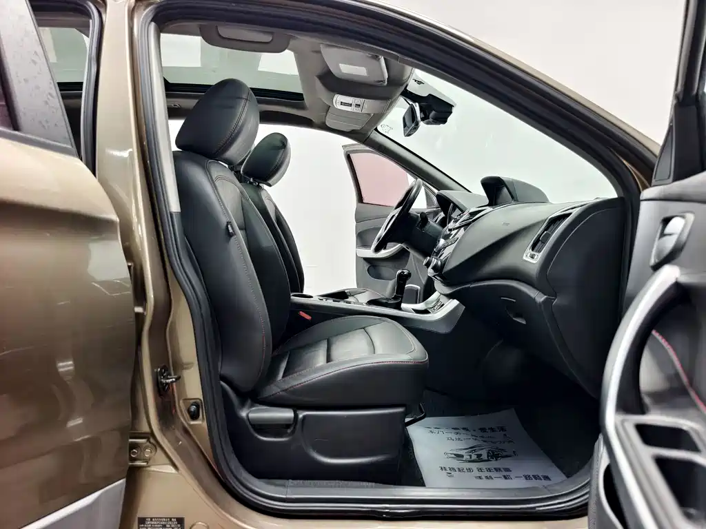 Haima Haima S5 — миниатюра 13