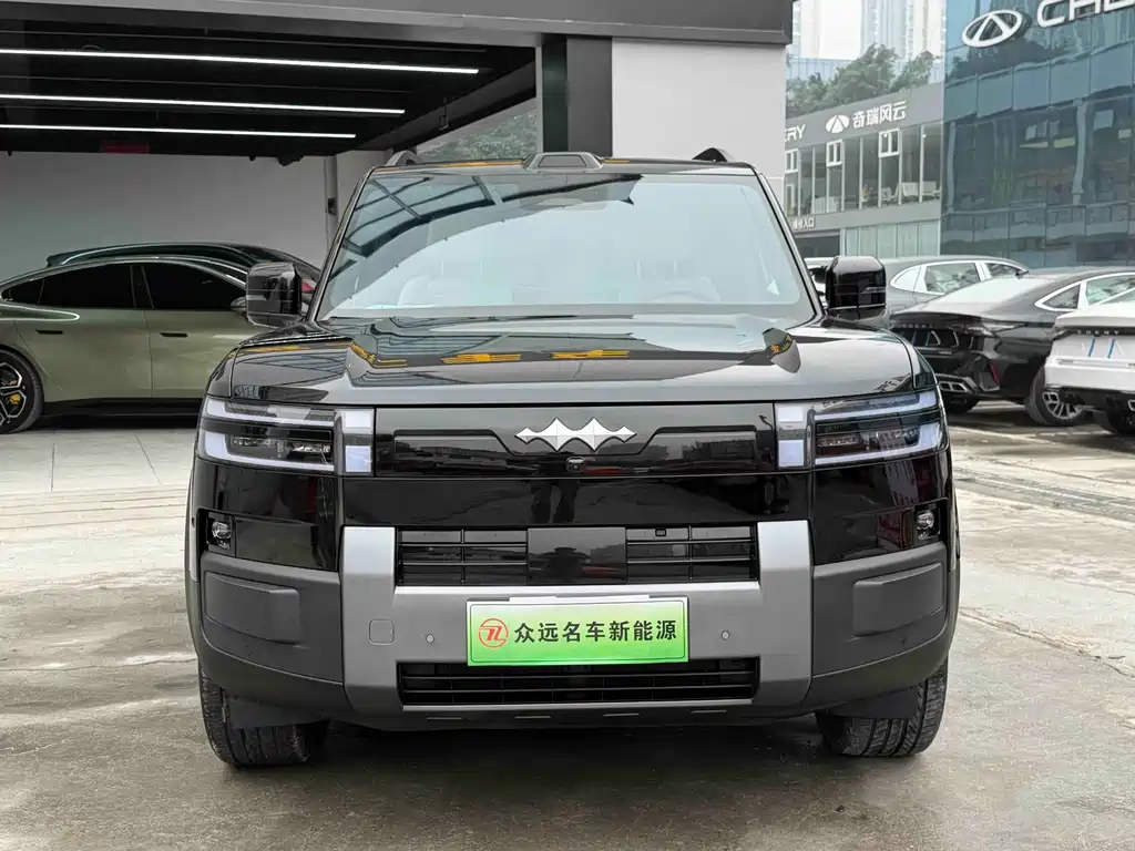 Fang Cheng Bao Ti 7 — миниатюра 2