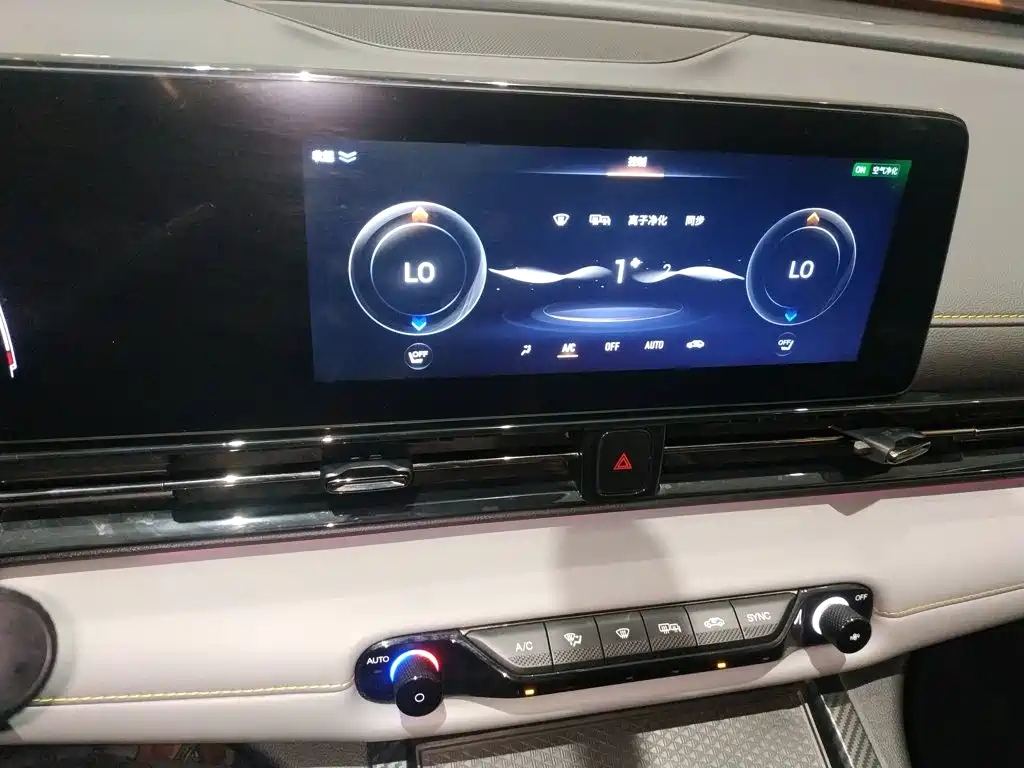 GAC Motor Shadow Leopard — миниатюра 13