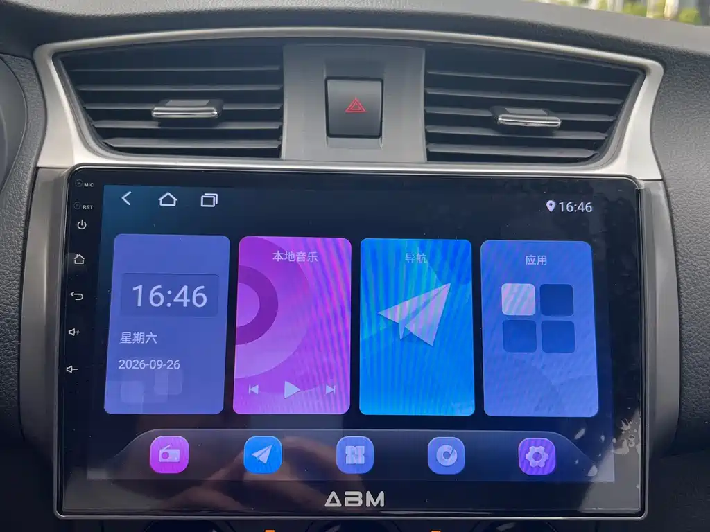 Nissan Sylphy — миниатюра 15