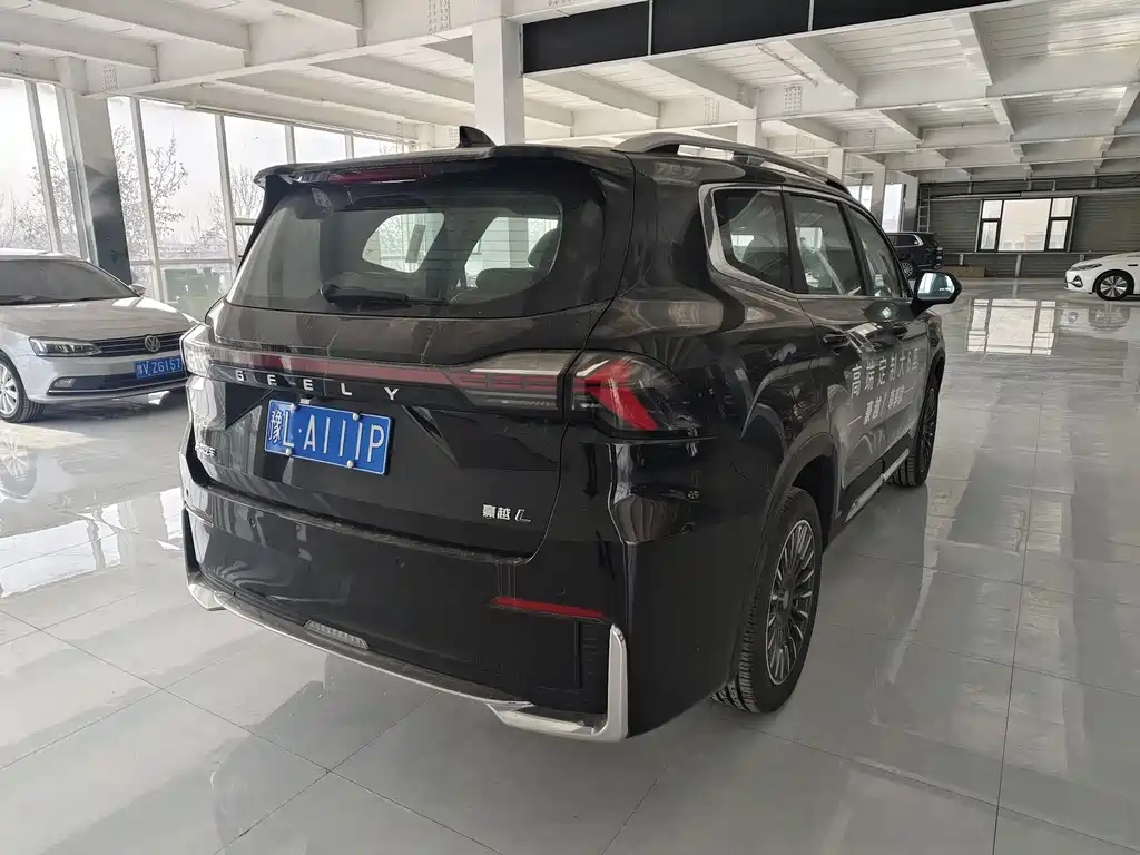 GEELY AUTOMOBILE HAOYUE L