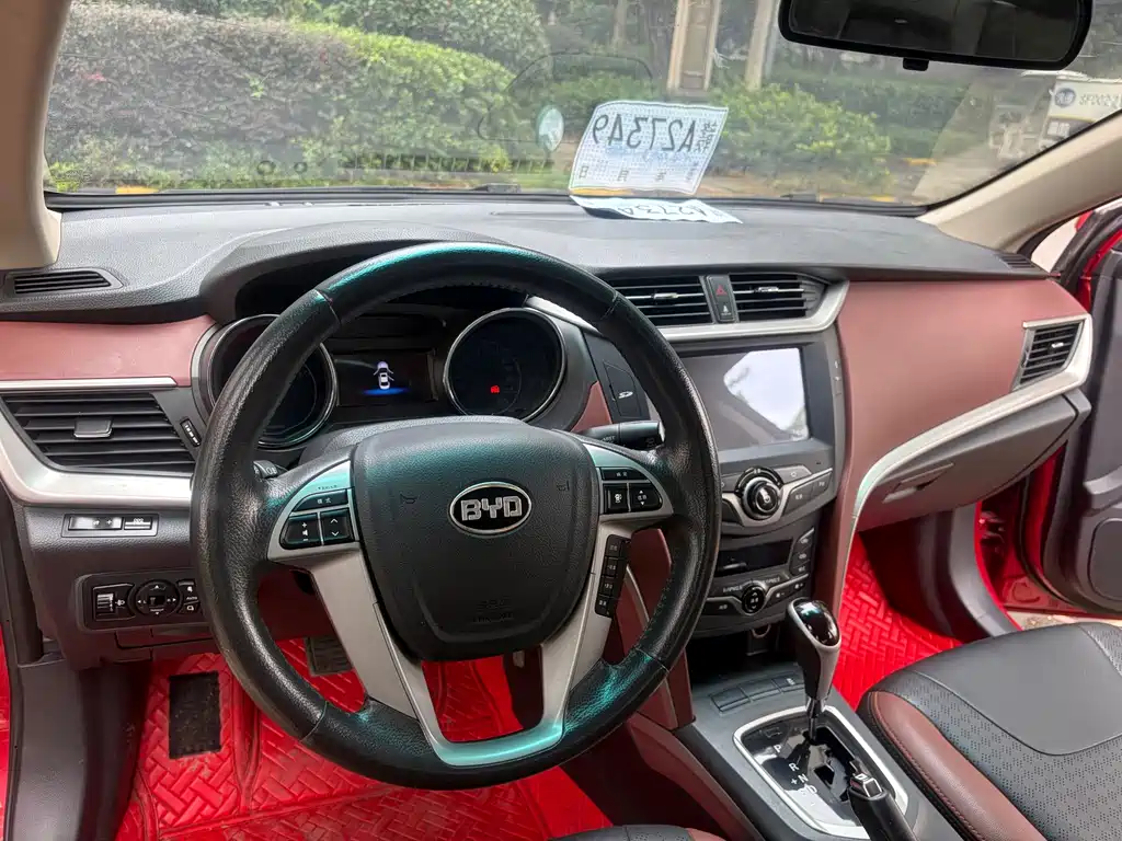 BYD G5 — миниатюра 15