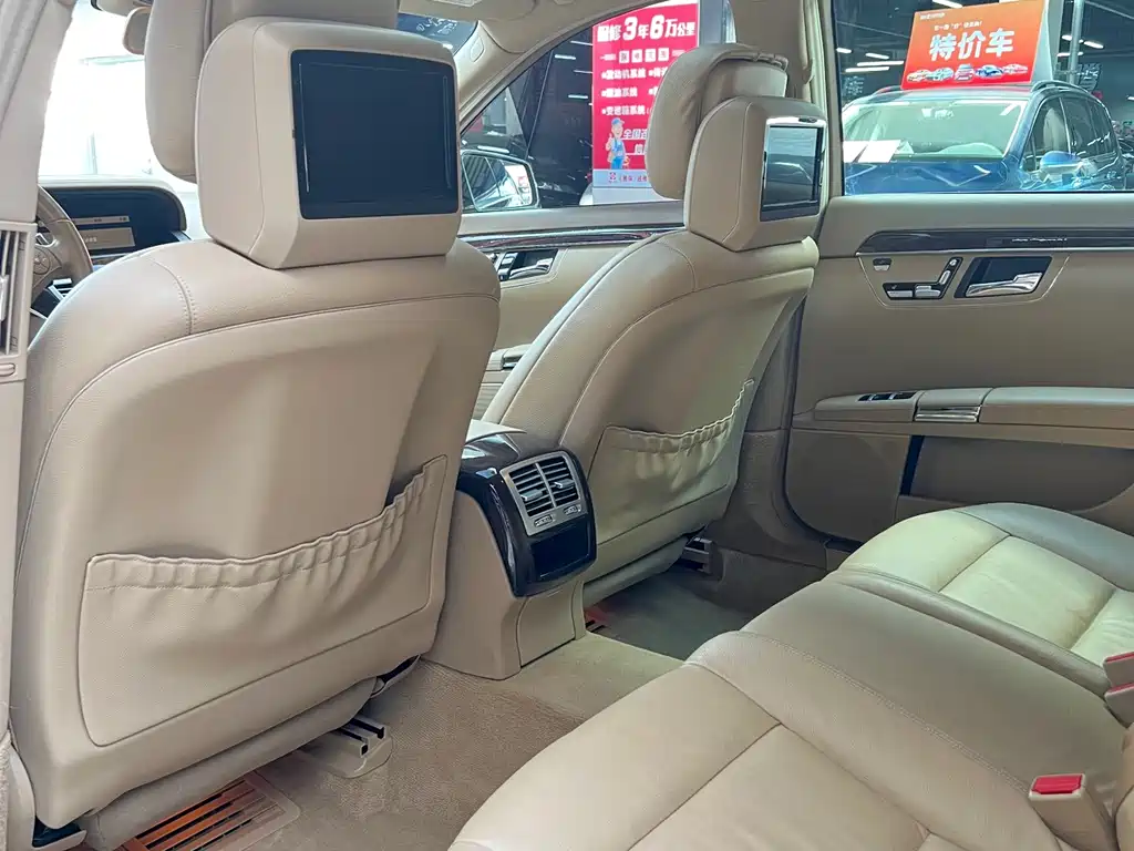Mercedes-Benz S-Class — миниатюра 5