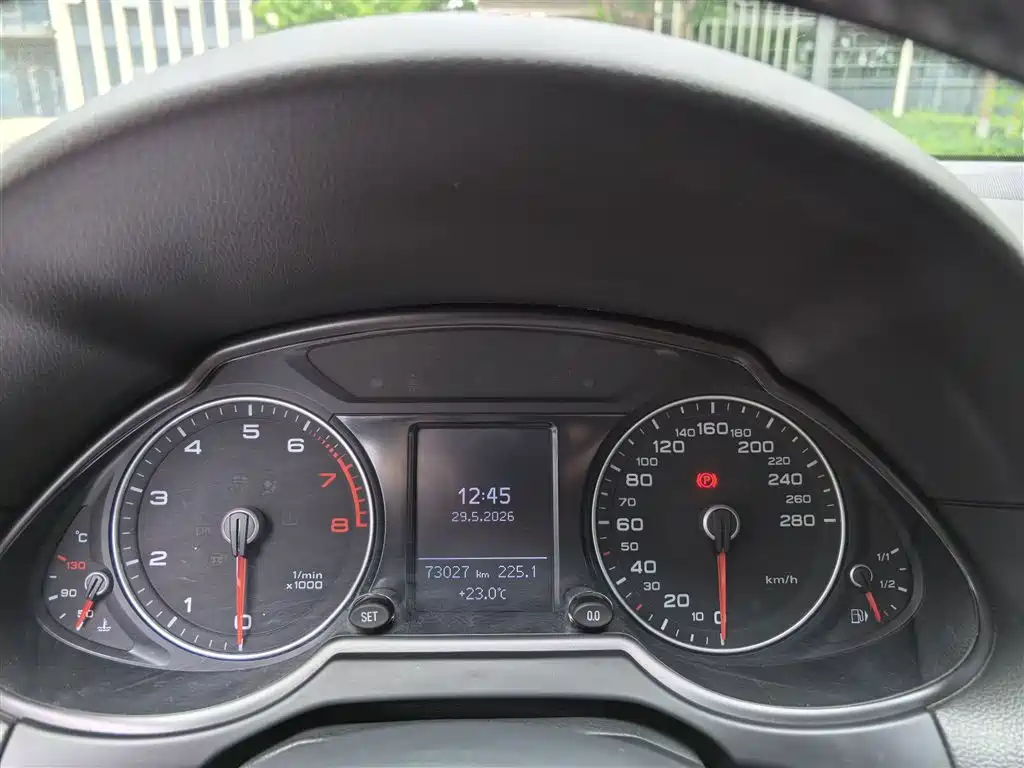 Audi Q5 2015 40 TFSI