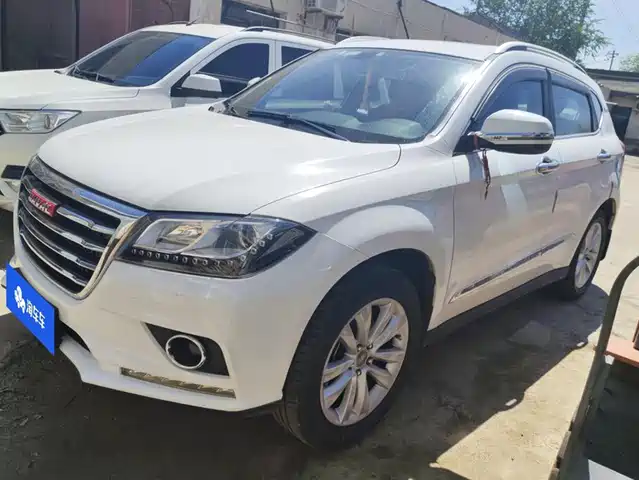 2015 Haval H2