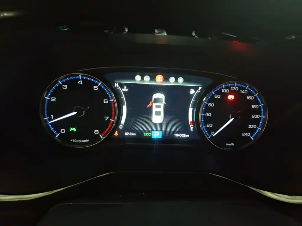 GAC Motor Trumpchi M8 — миниатюра 12