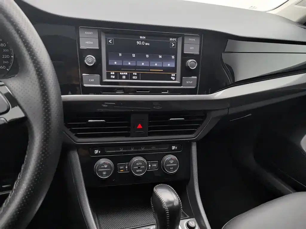 Volkswagen Bora — миниатюра 12