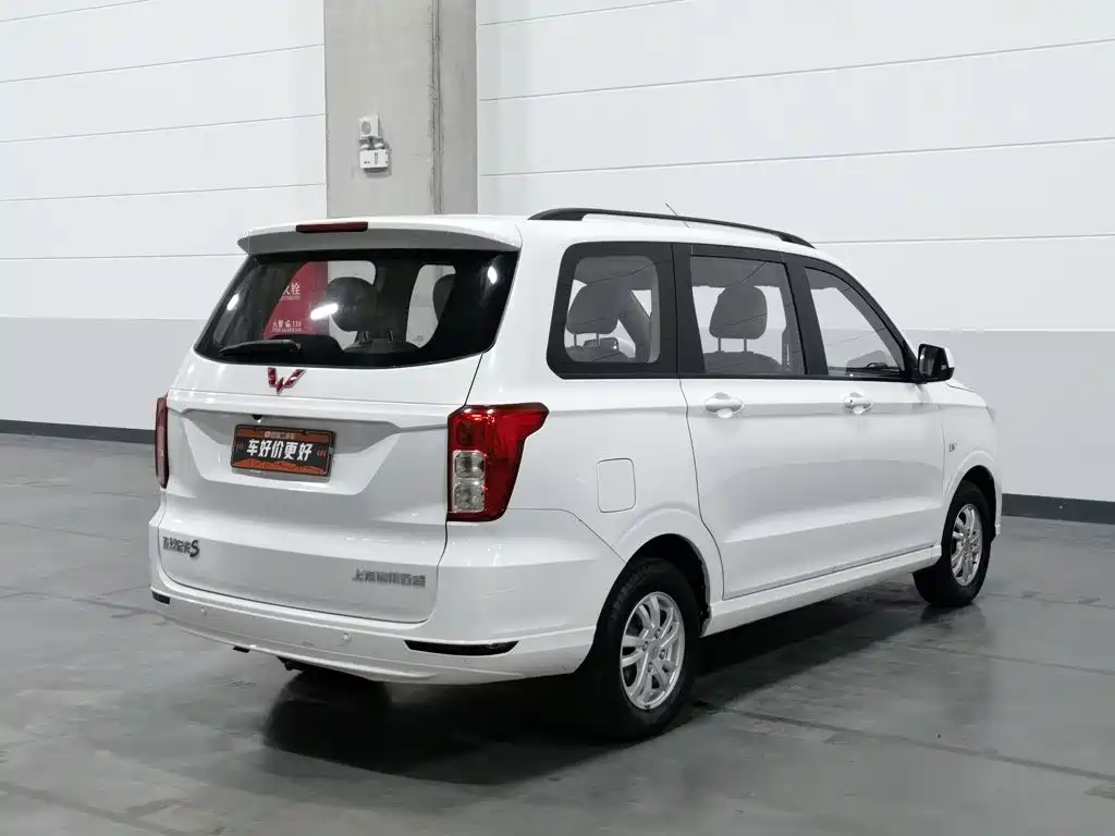Wuling Hongguang — миниатюра 2