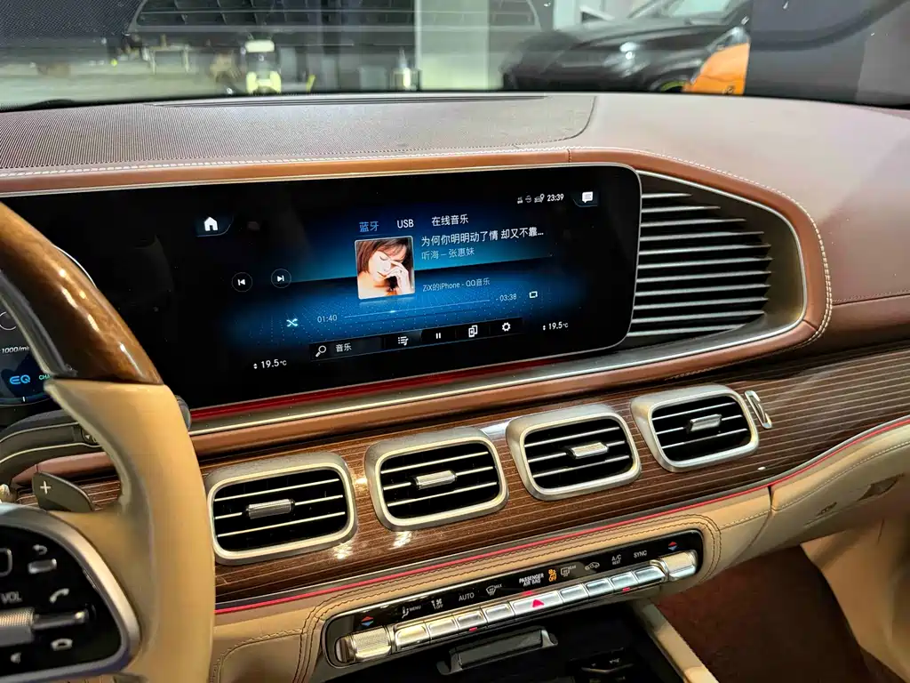 Mercedes-Benz GLS — миниатюра 17