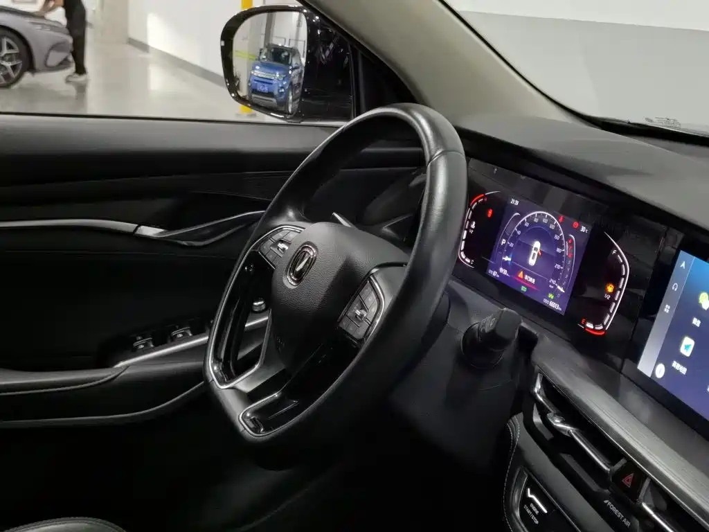 Changan Changan CS75PLUS — миниатюра 22