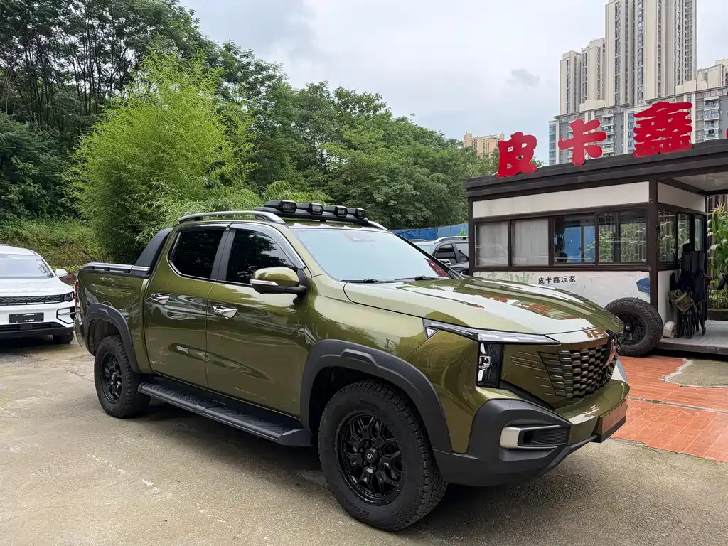 Changan K50