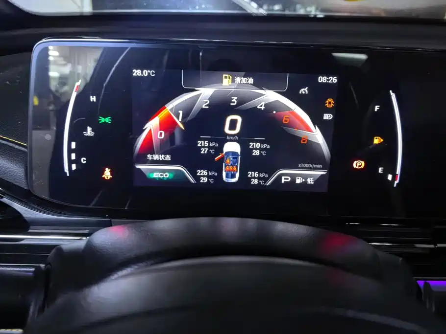 GAC Motor Shadow Leopard — миниатюра 14