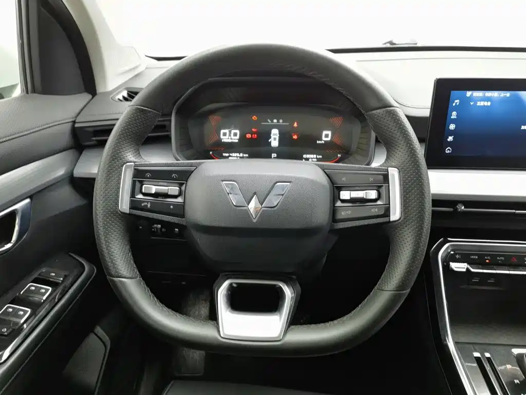 Wuling Xingchen — миниатюра 11