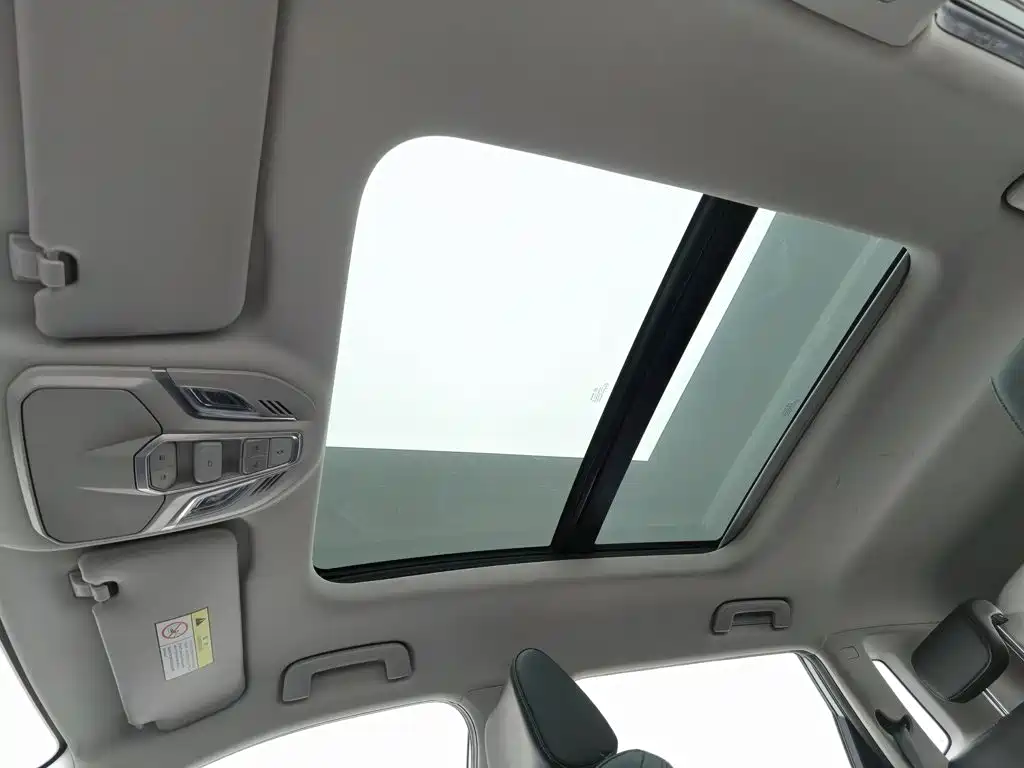 Wuling Xingchen — миниатюра 14