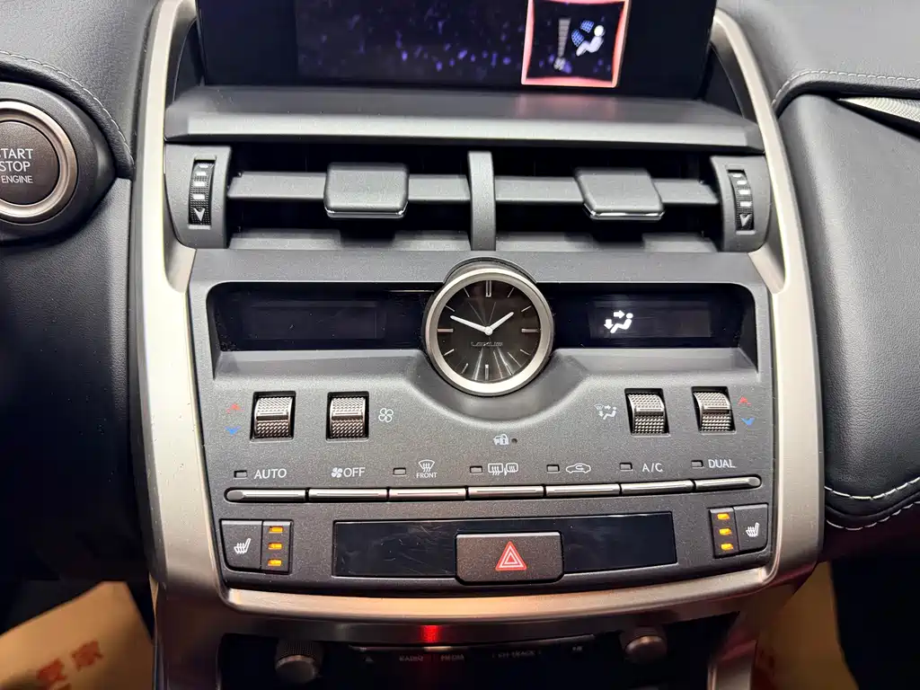 Lexus NX — миниатюра 19