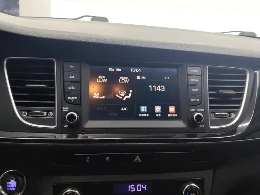 Hyundai Mistra — миниатюра 13