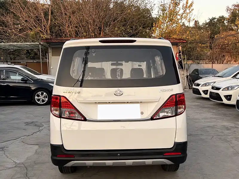CHANGAN UNO S