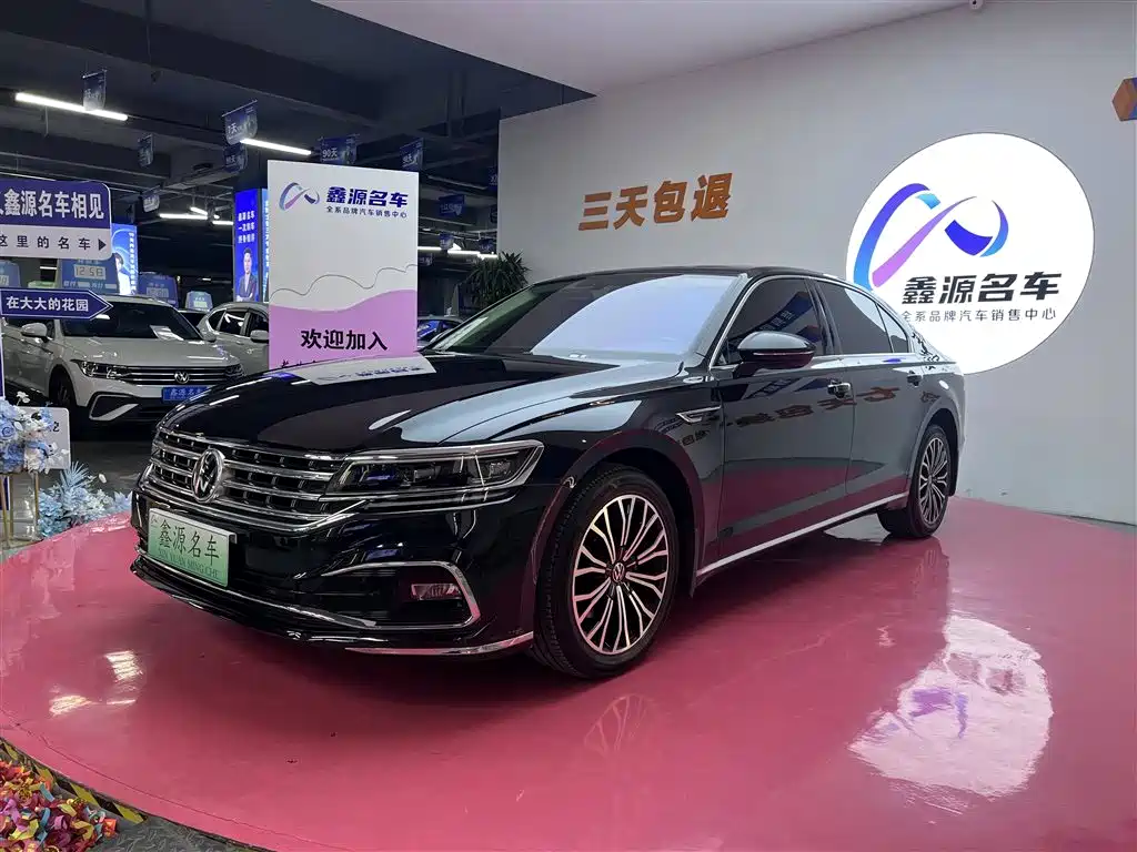 Купить Volkswagen Phideon