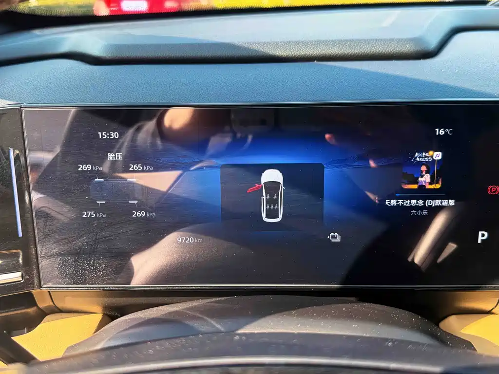 GEELY GALAXY GALAXY L6