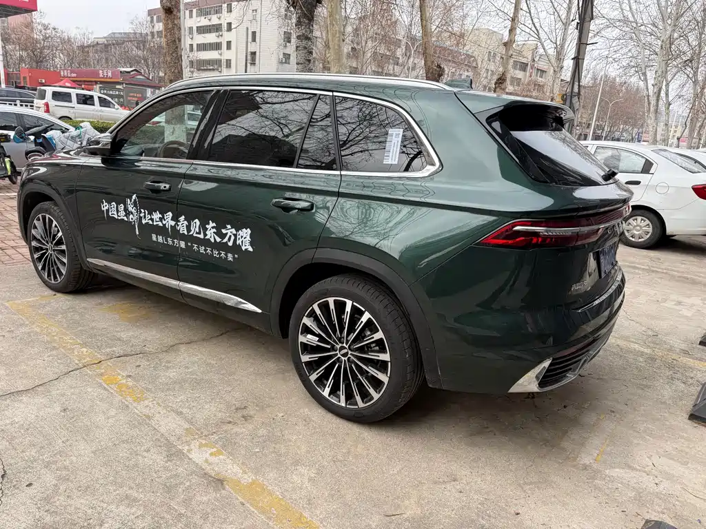 GEELY AUTOMOBILE XINGYUE L