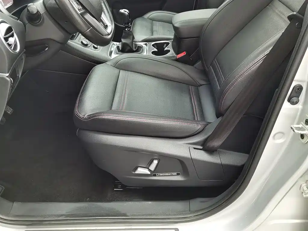 JIANGQI GROUP RUIFENG S7