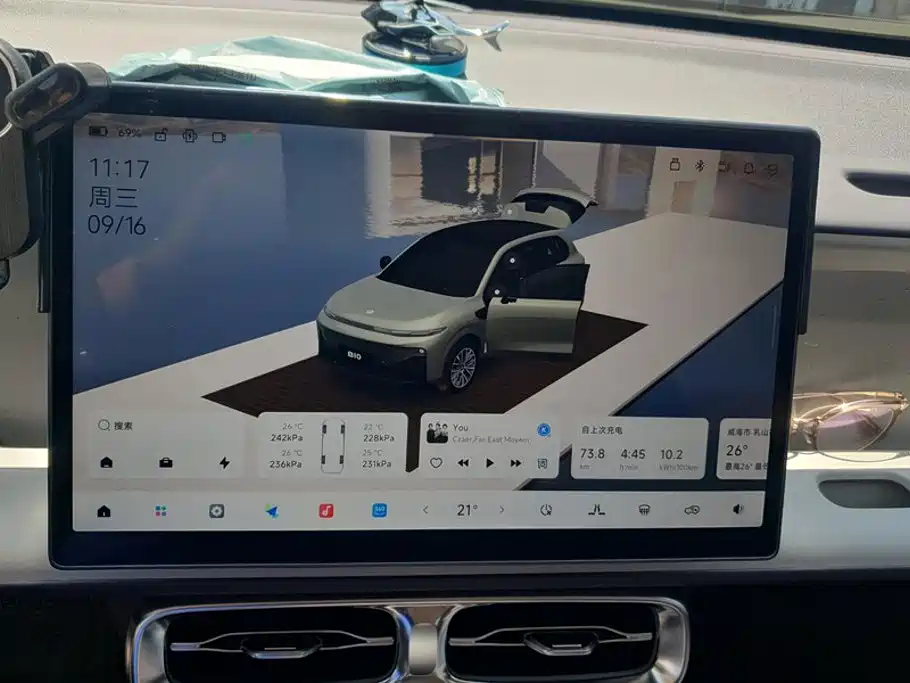 Leapmotor Leapmotor B10 — миниатюра 13