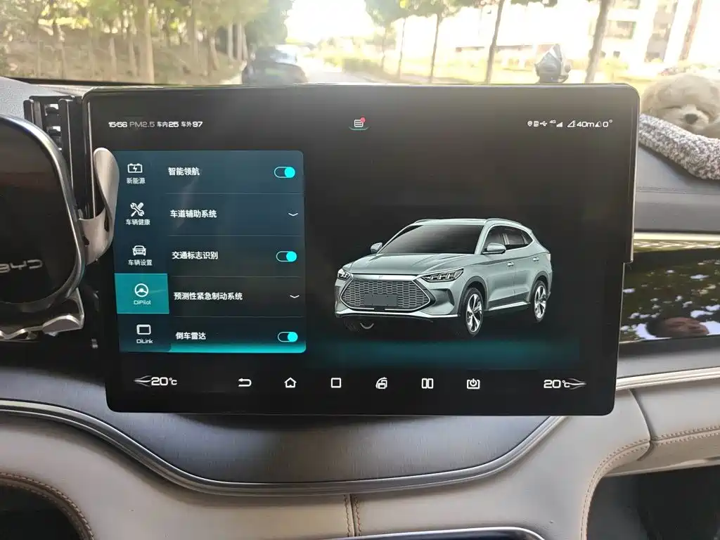 BYD PLUS New Energy — миниатюра 20
