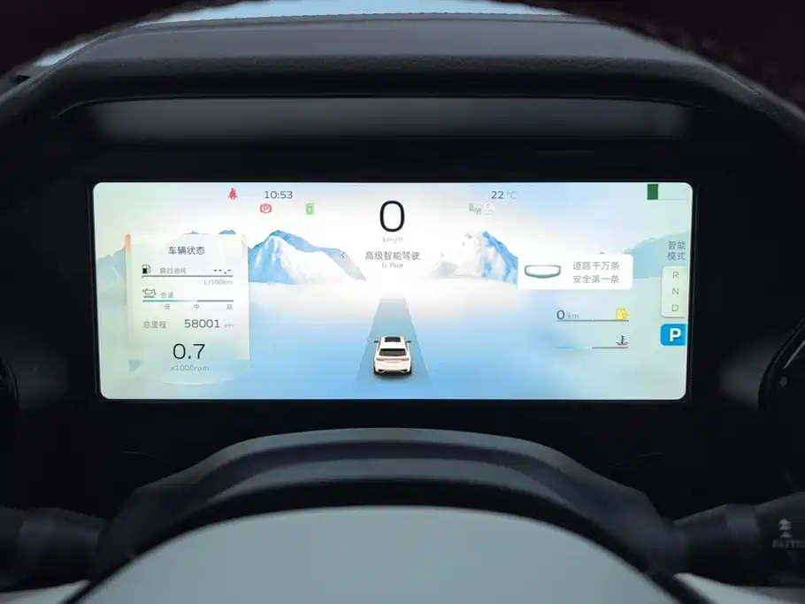 Geely Xingyue L — миниатюра 14