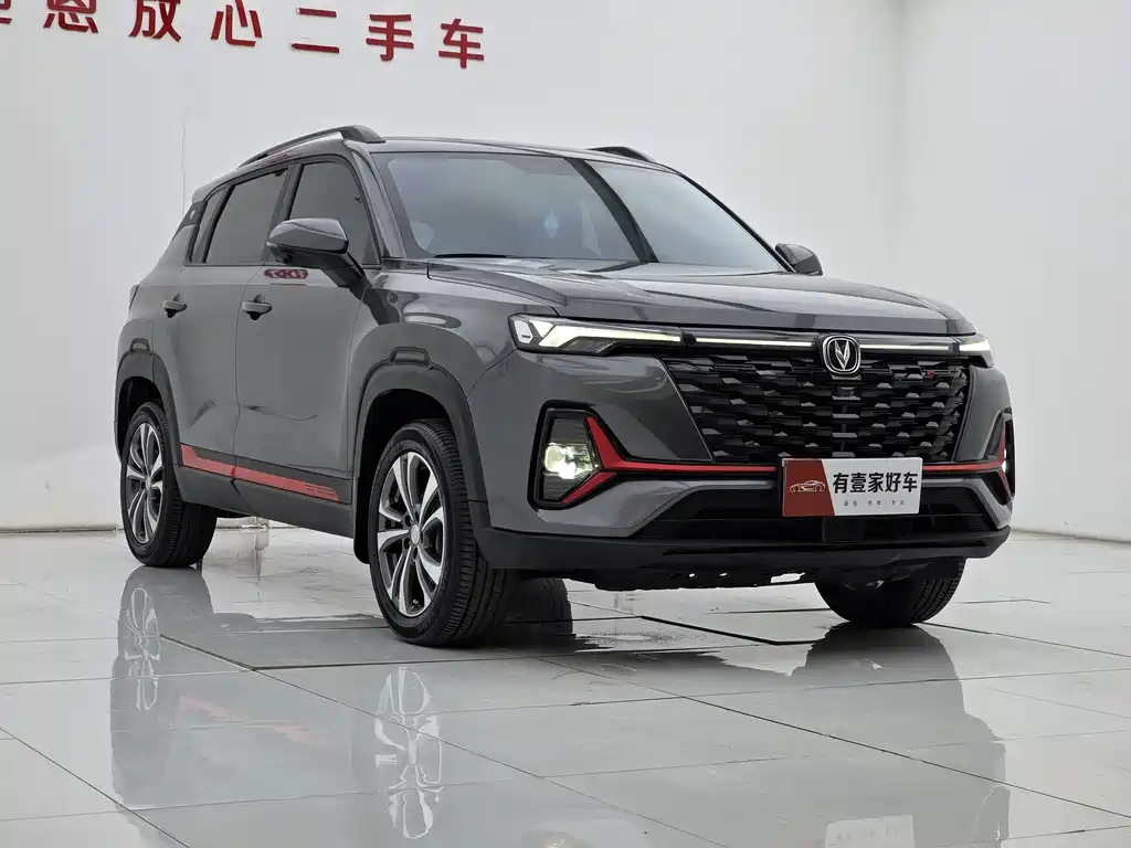 CHANGAN CS35PLUS