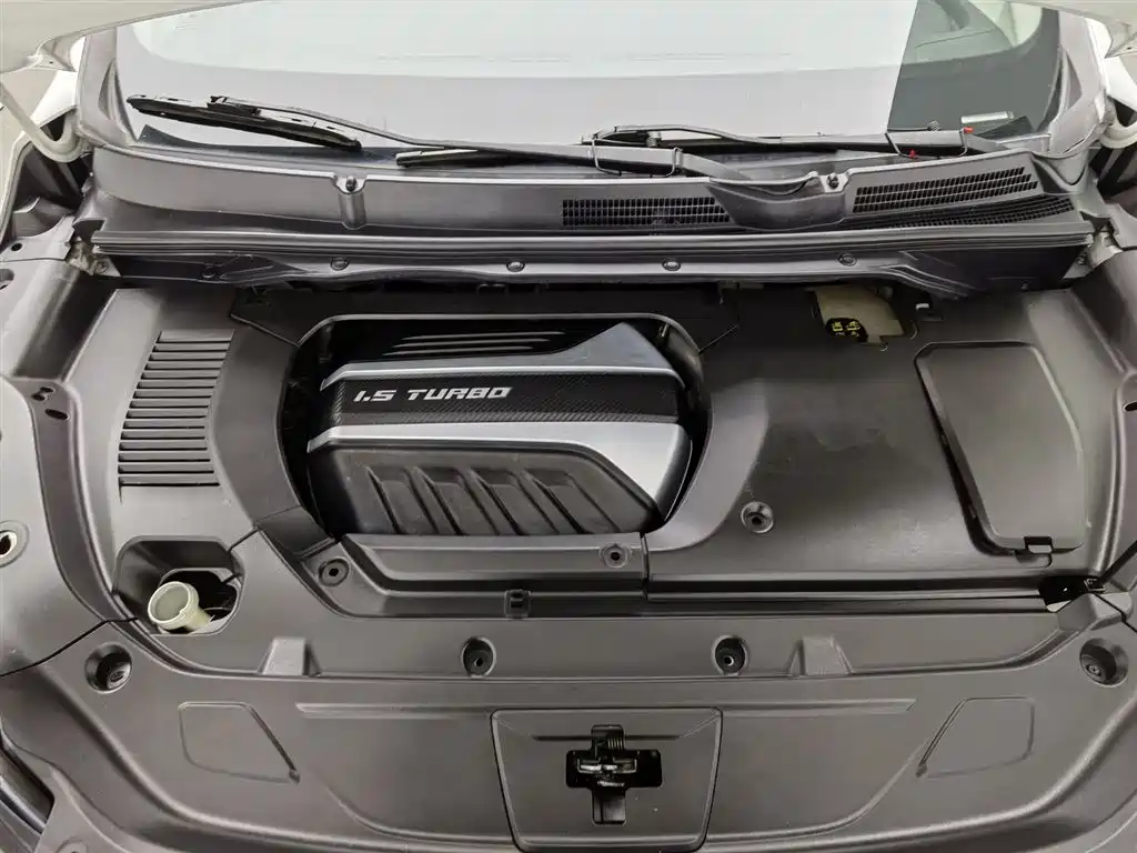 SAIC MAXUS CHASE G50