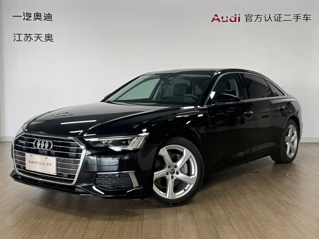 Audi A6L 2020