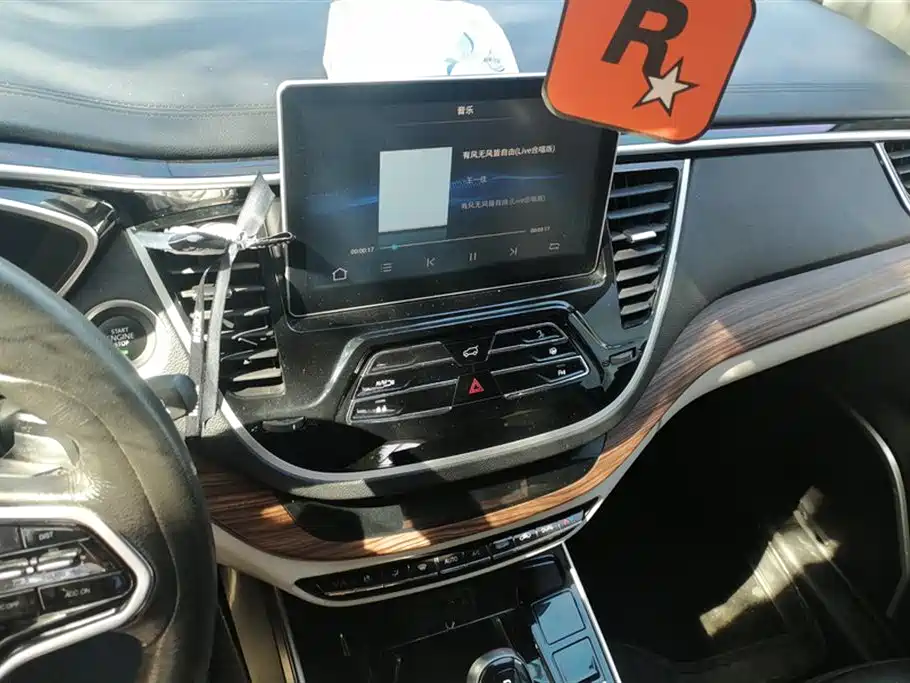 SOUEAST SOUTHEAST DX7