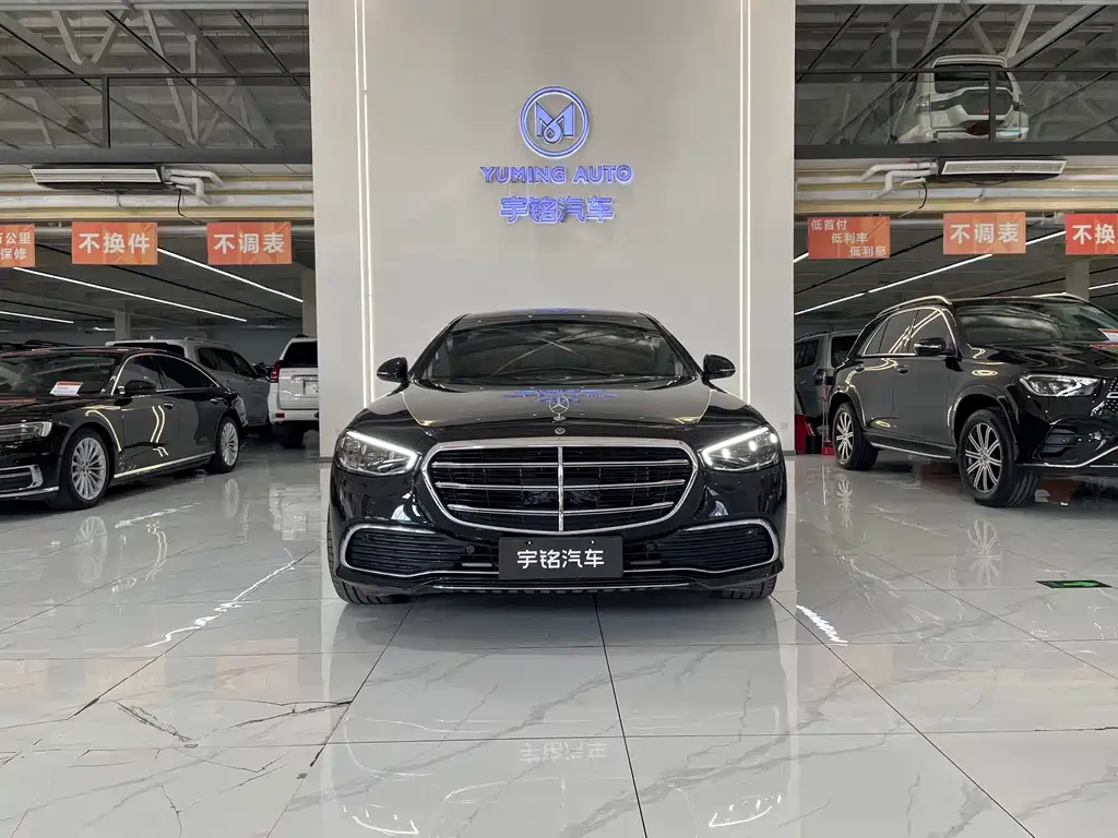MERCEDES-BENZ S CLASS
